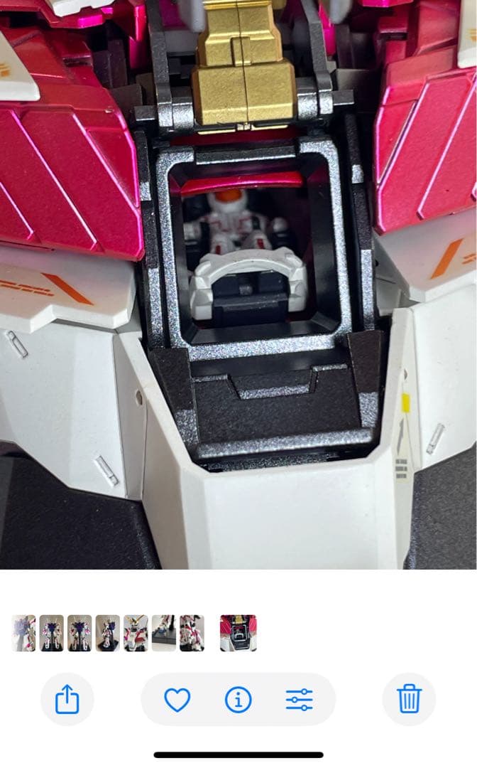 PG 1/60 ユニコーンガンダム　塗装済完成品