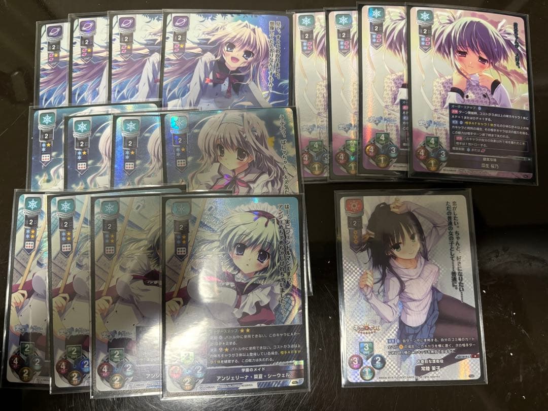 LYCEE OVERTURE ぱれっと1.0 ましろ色