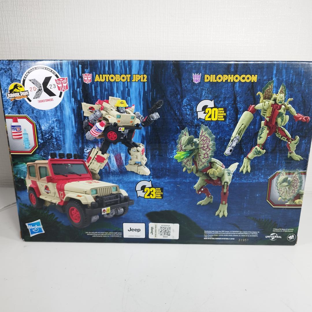 トランスフォーマー ジュラシックパーク オートボット 日本未発売 フィ I404