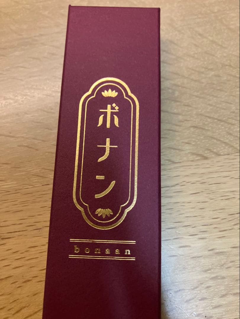 ボナンペン　欅　シャープペンシル　0.5