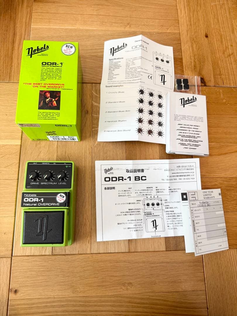ギター Nobels / ODR-1 BC