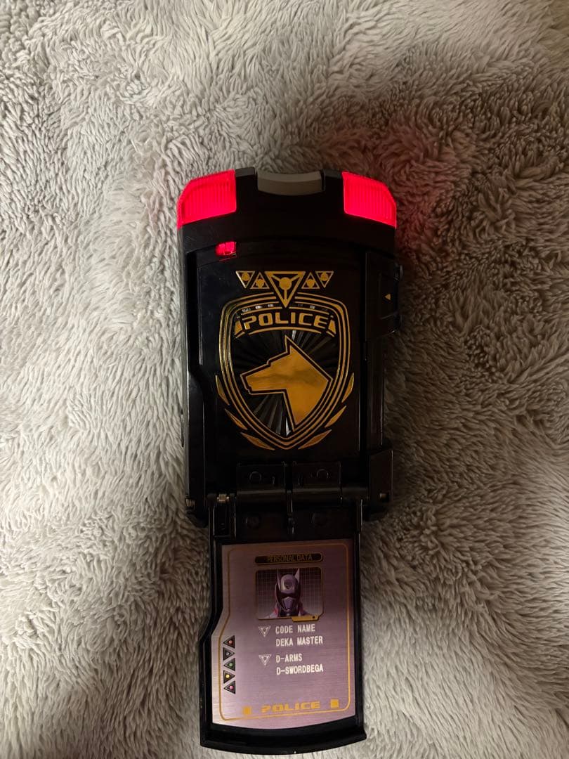 DX SPライセンス　デカマスターVer.