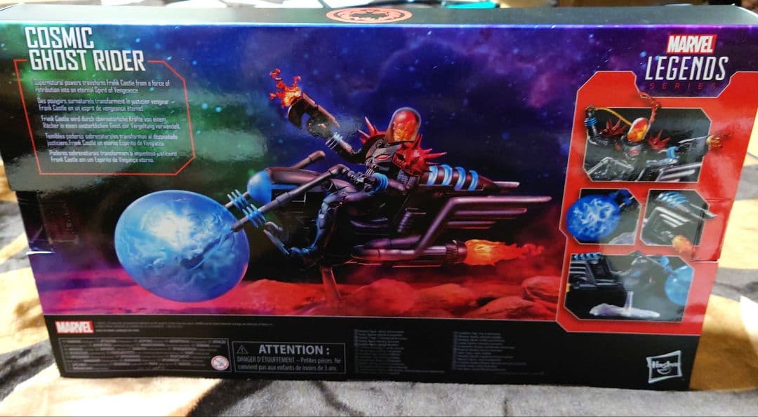 マーベルレジェンド　コズミックゴーストライダー