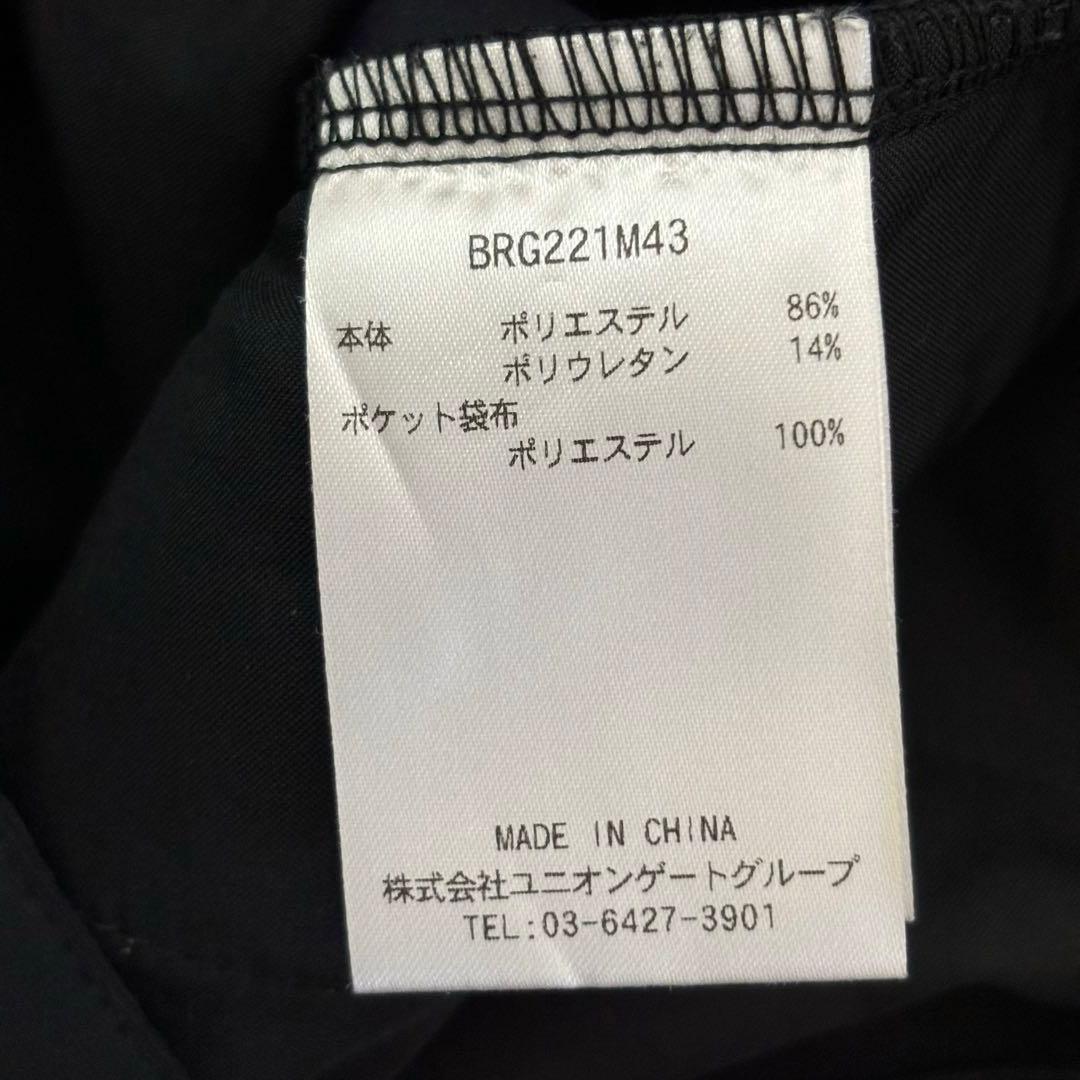 BRIEFING ブリーフィング　ゴルフ　ラインジョガーパンツ　M