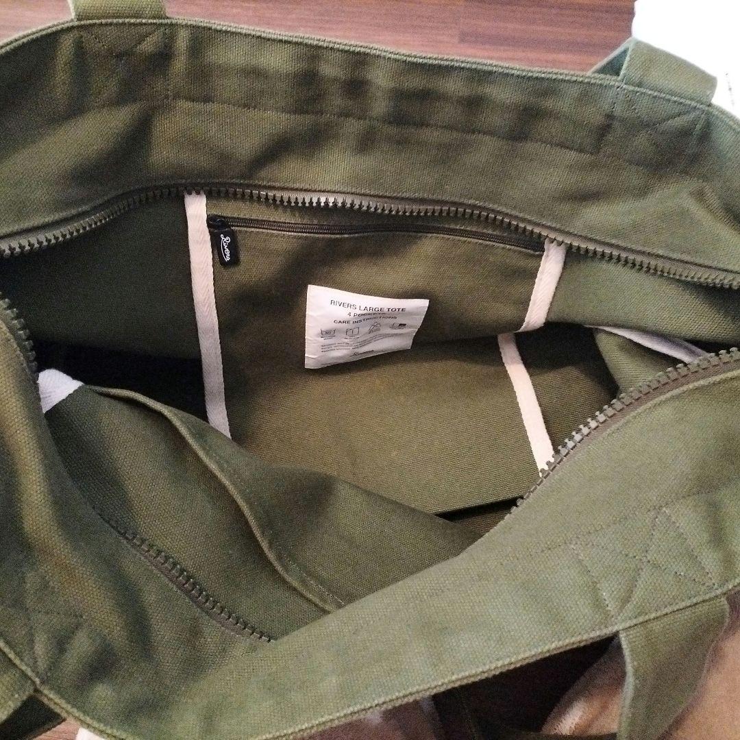 【希少タワレコ渋谷店限定】BUCK-TICK大 バッグ