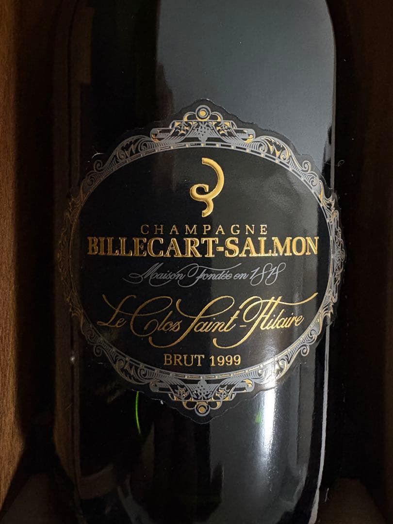 【入手困難】1999 Billecart Salmon(ビルカール サルモン)