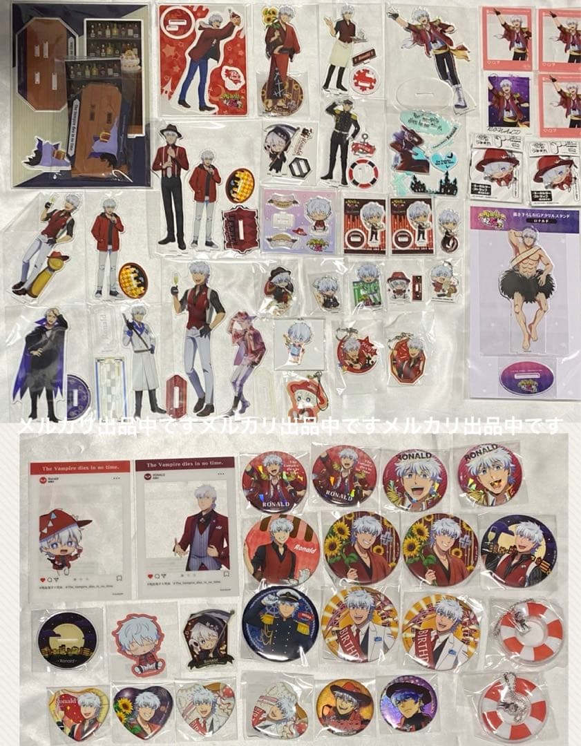 吸血鬼すぐ死ぬ　定価以下　ロナルド　ドラルク　バースデー　フィギュア　ぬいドール