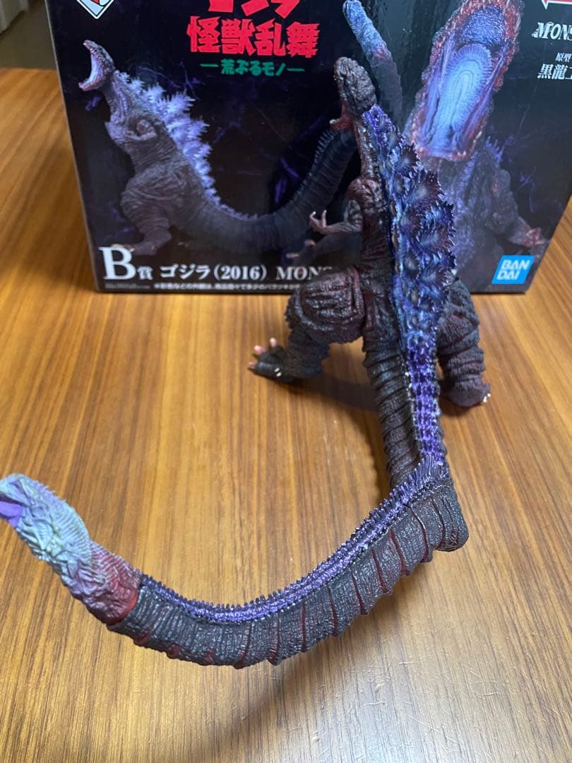 一番くじ　B賞　ゴジラ2016 MONSTERLISE 開封品