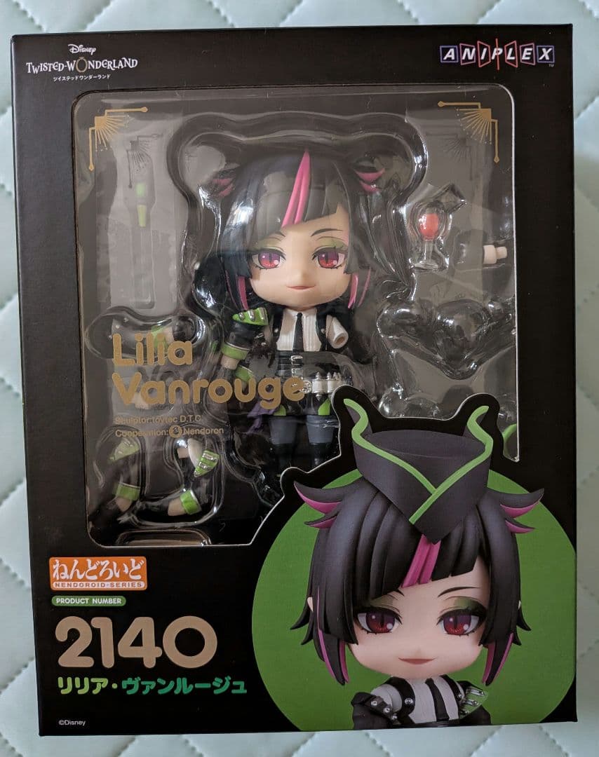 リリア・ヴァンルージュ　ねんどろいど