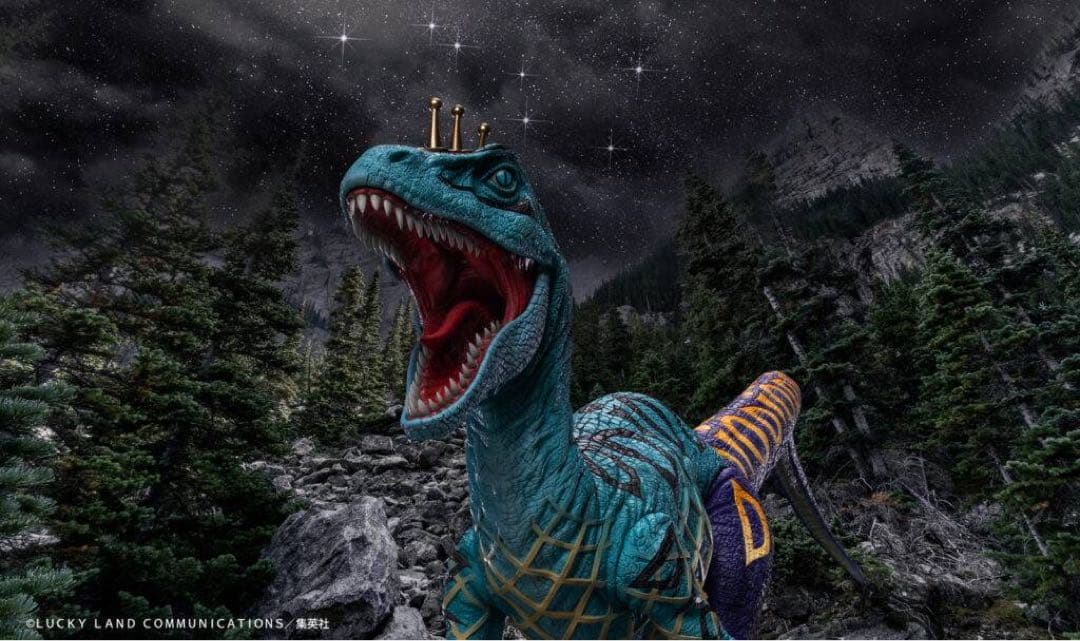 新品 超像Artプレミアム ジョジョの奇妙な冒険 第7部 スケアリーモンスターズ