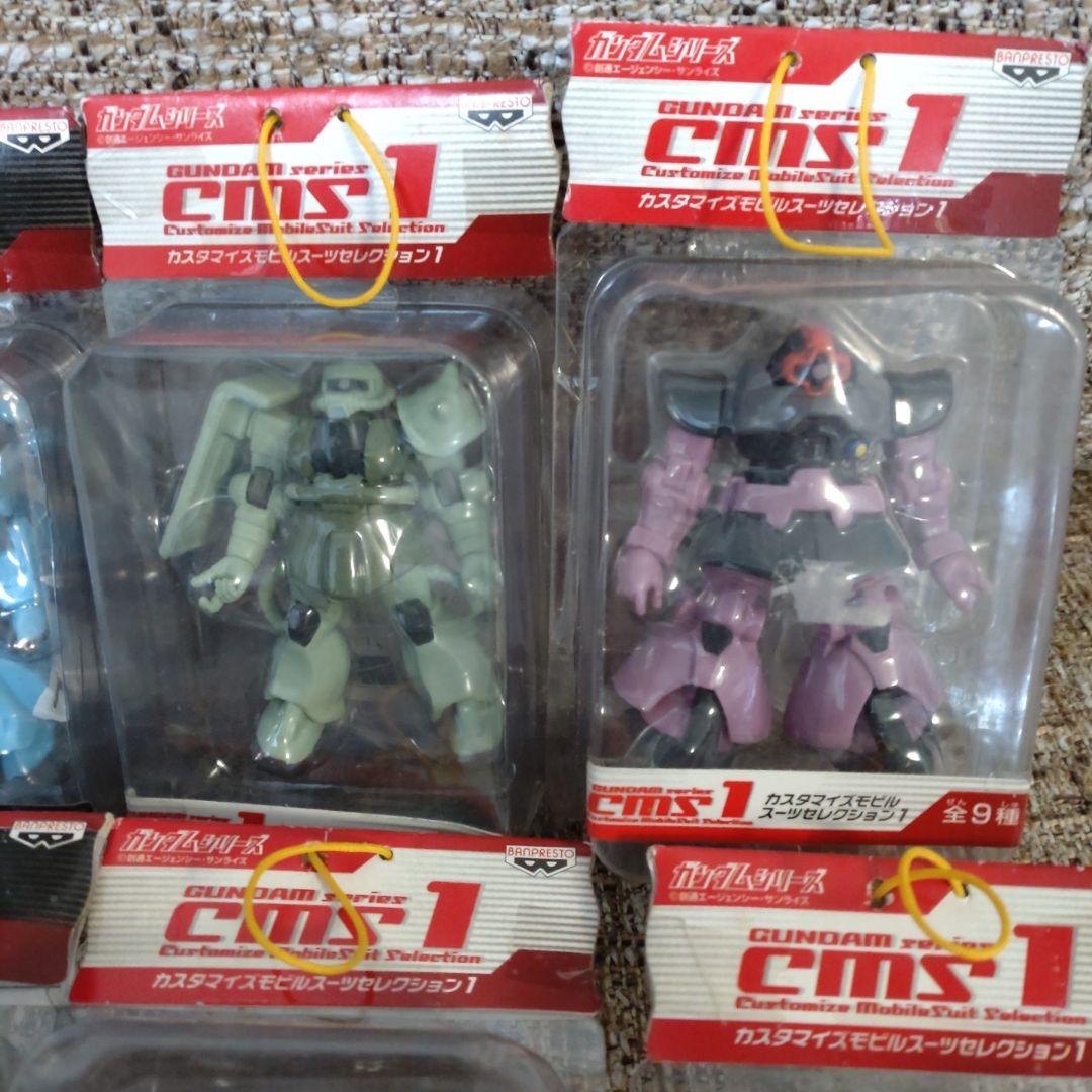 ガンダム　ガンダムSEED カスタマイズモビルスーツセレクション