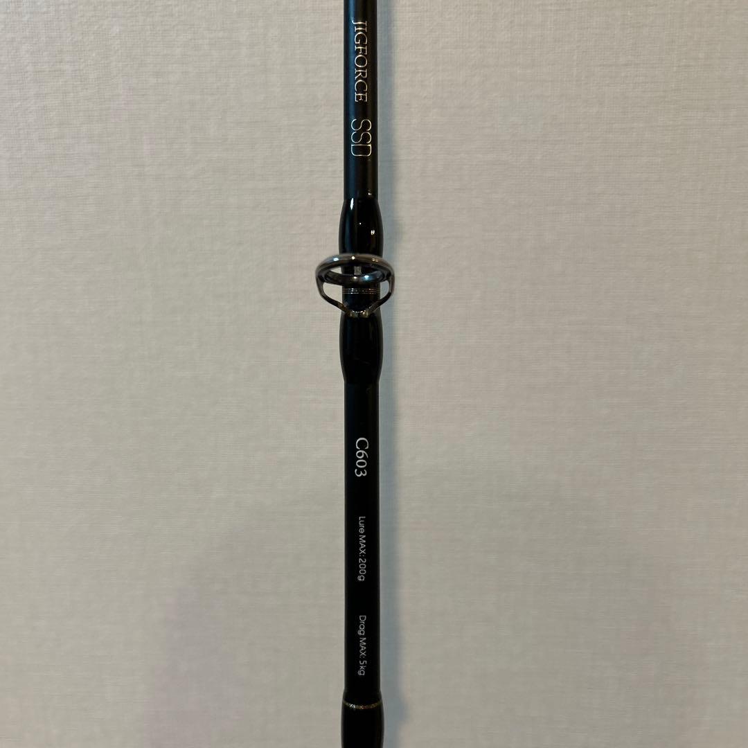 JIGFORCE SSD C603 ジギングロッド
