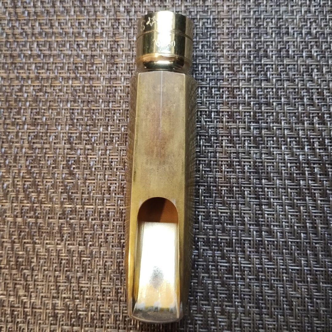 Otto Link STM Doc Tenney Custom7★S