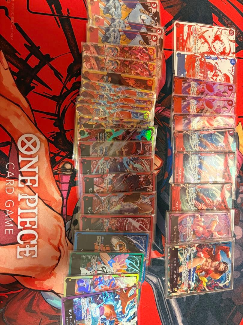 す*ー様 ワンピースカード引退品