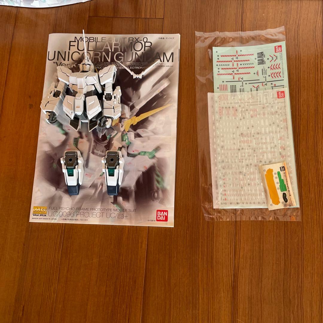MG Ver.Ka νガンダム完成品＆フルアーマーユニコーン制作途中 デカール有