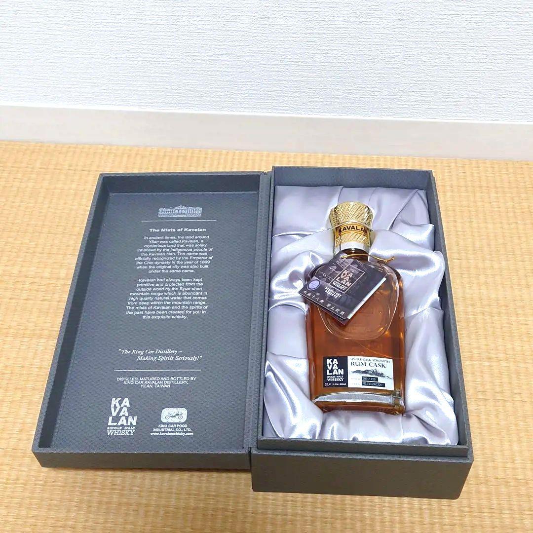 KAVALAN カバラン 蒸留所限定 ラムカスク 300ml ①
