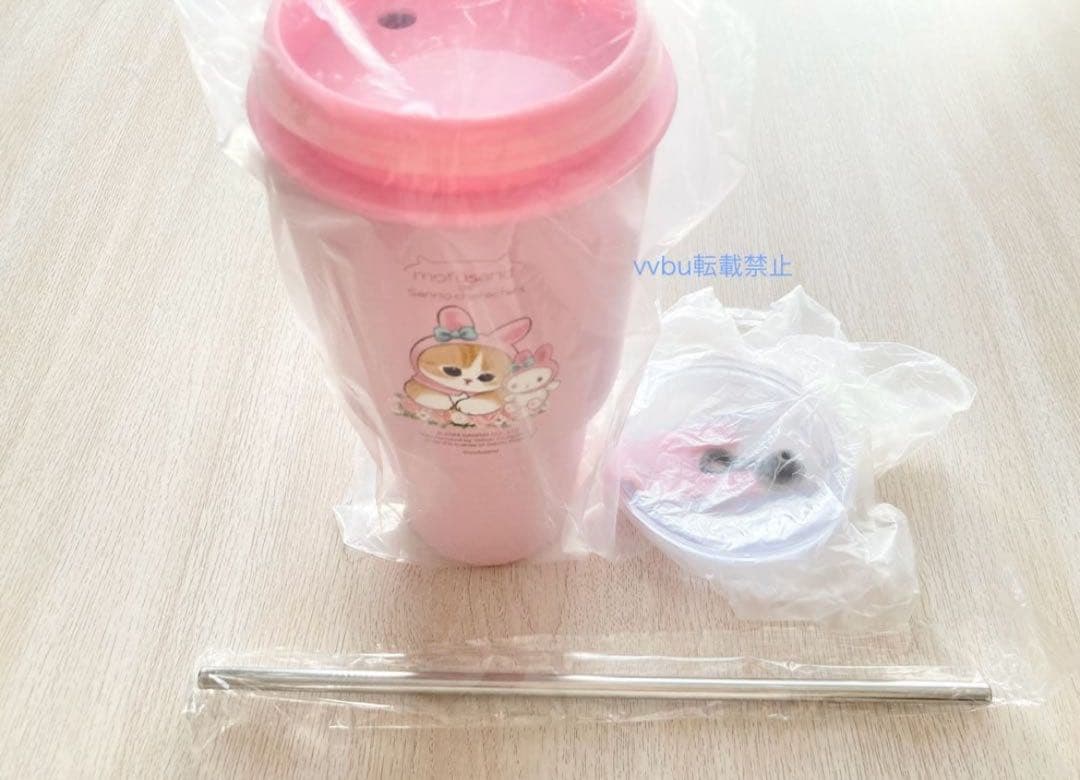 【香港限定】モフサンドタンブラー900ml★香港セブンイレブン限定★マイメロディ