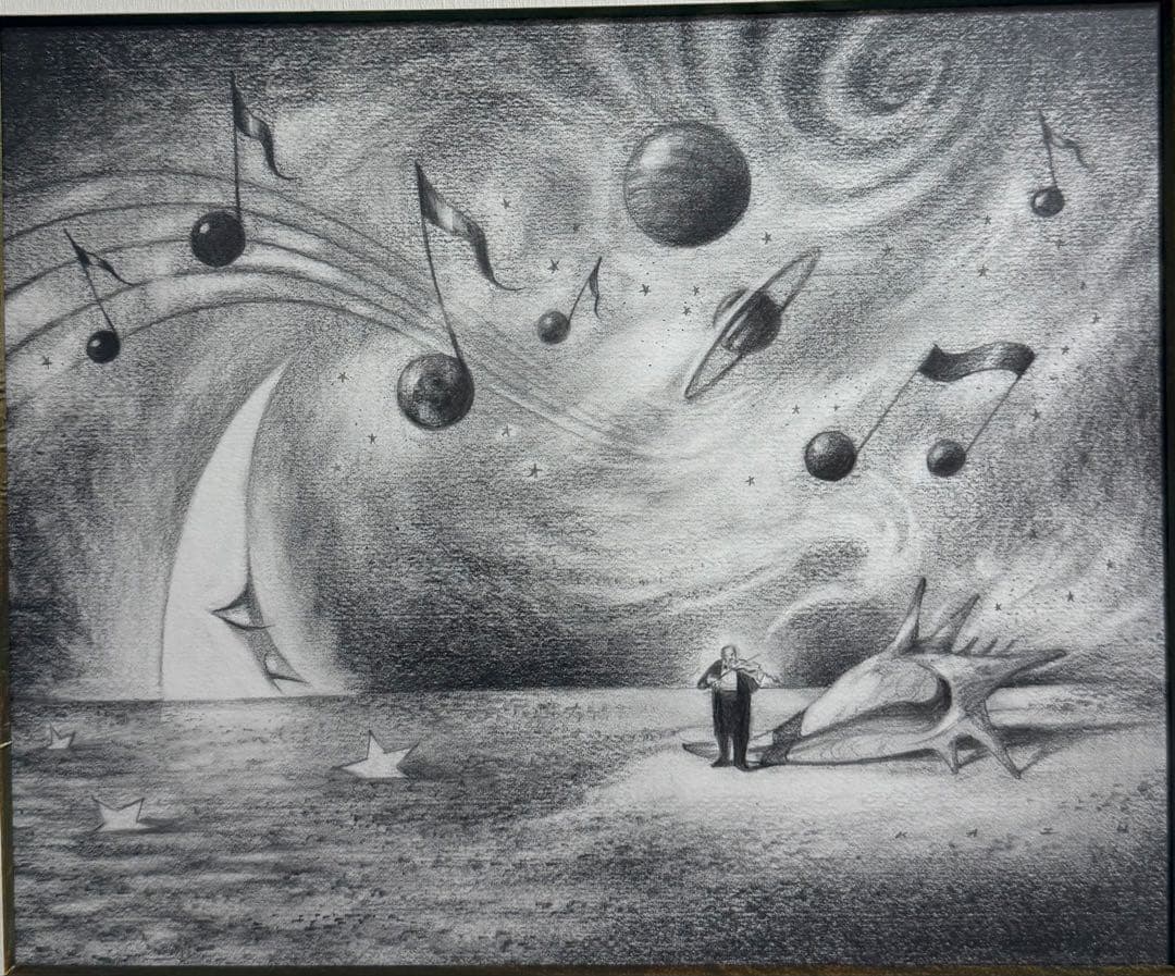 宇宙と音楽　幻想的な風景と人物鉛筆画 （豪華なフレーム付き）　インテリア