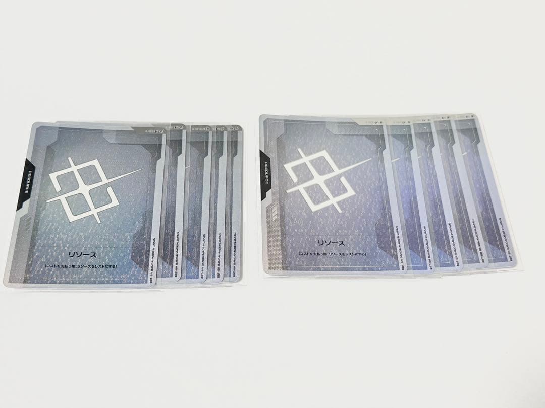 ガンダムカードゲーム リソース β版 10枚セット