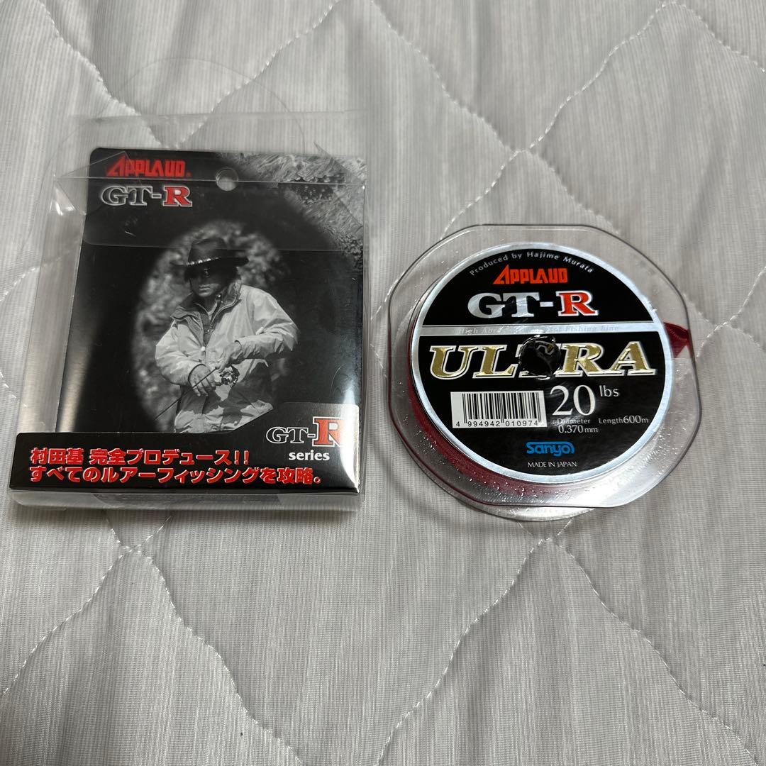 ジリオンsvtw 1000H