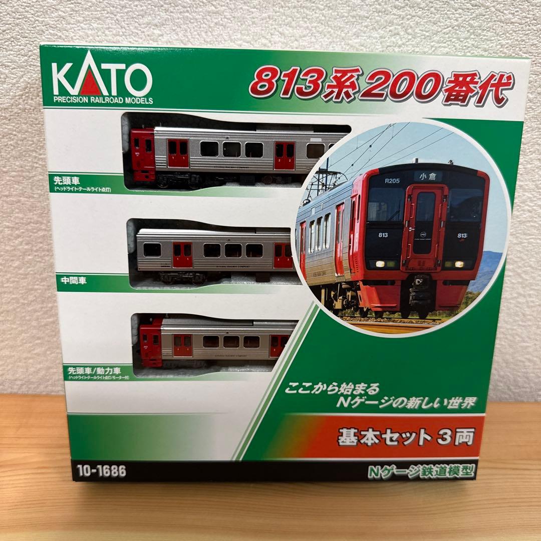 【未開封】KATO 813系200番代 基本セット3両＋線路