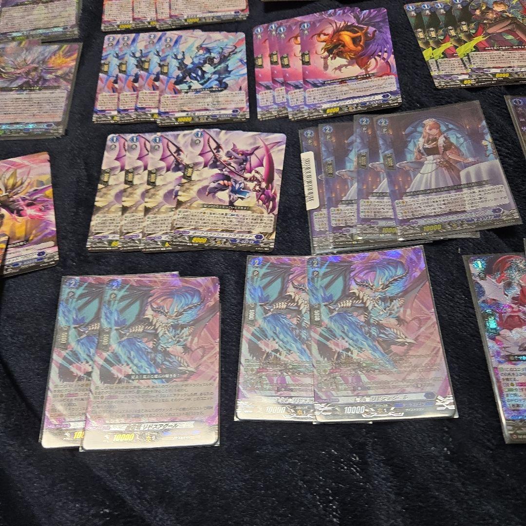 ドラジュエルド・マグナス　デッキ　トリガー付き