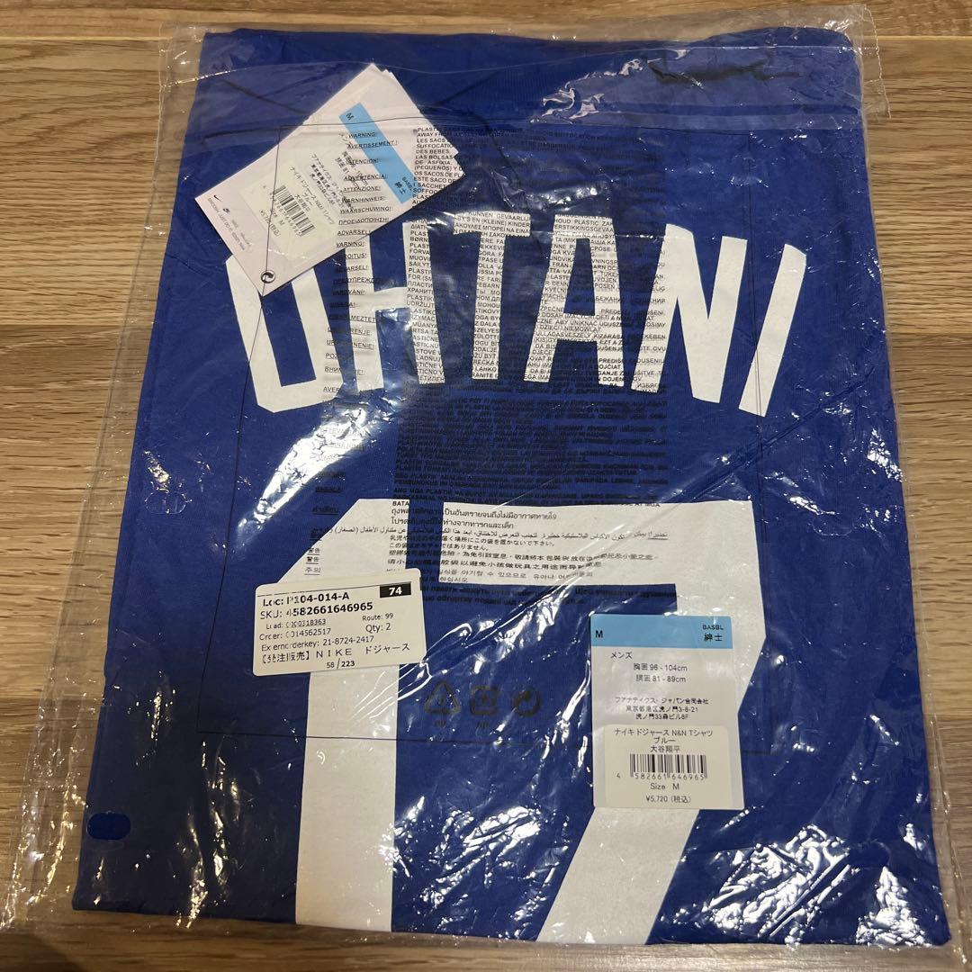 ナイキ ドジャース N&N Tシャツ ブルー 17 大谷翔平 サイズM