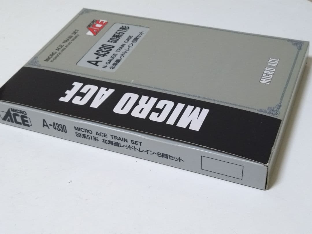 Nゲージマイクロエース５０系(５１形)北海道レッドトレイン６両セットA４３３０