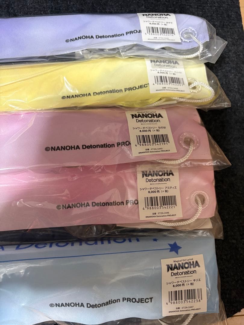 魔法少女リリカルなのは　シャワータペストリー5種