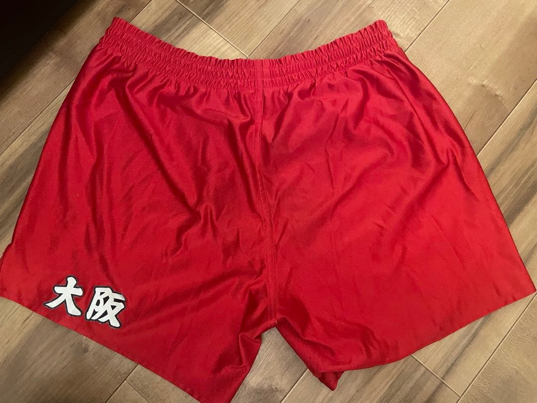 大阪国体　大塚高校　バレーボールパンツ