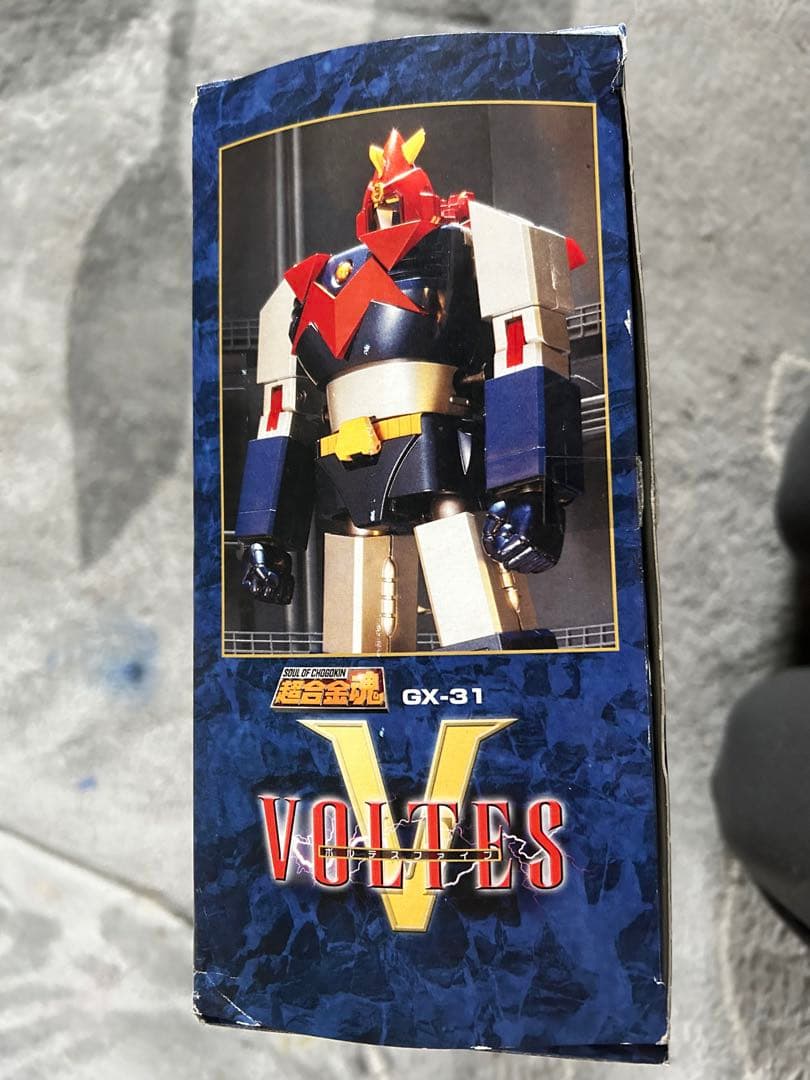 超合金魂　ボルテスV GX-31