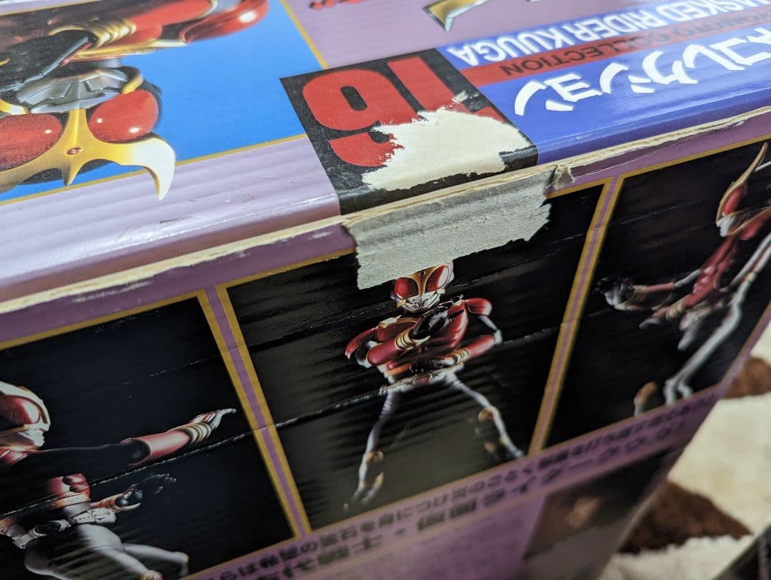 仮面ライダー　京本コレクション　クウガ　アギト　龍騎セット売り　平成ライダー