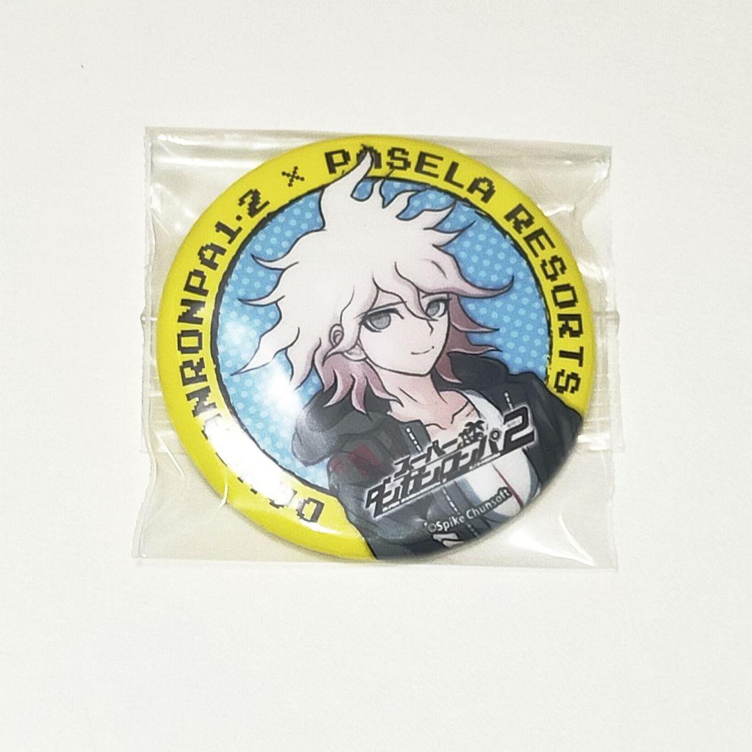 ダンガンロンパ パセラ リゾーツ コラボ カフェ 缶バッジ 狛枝 凪斗