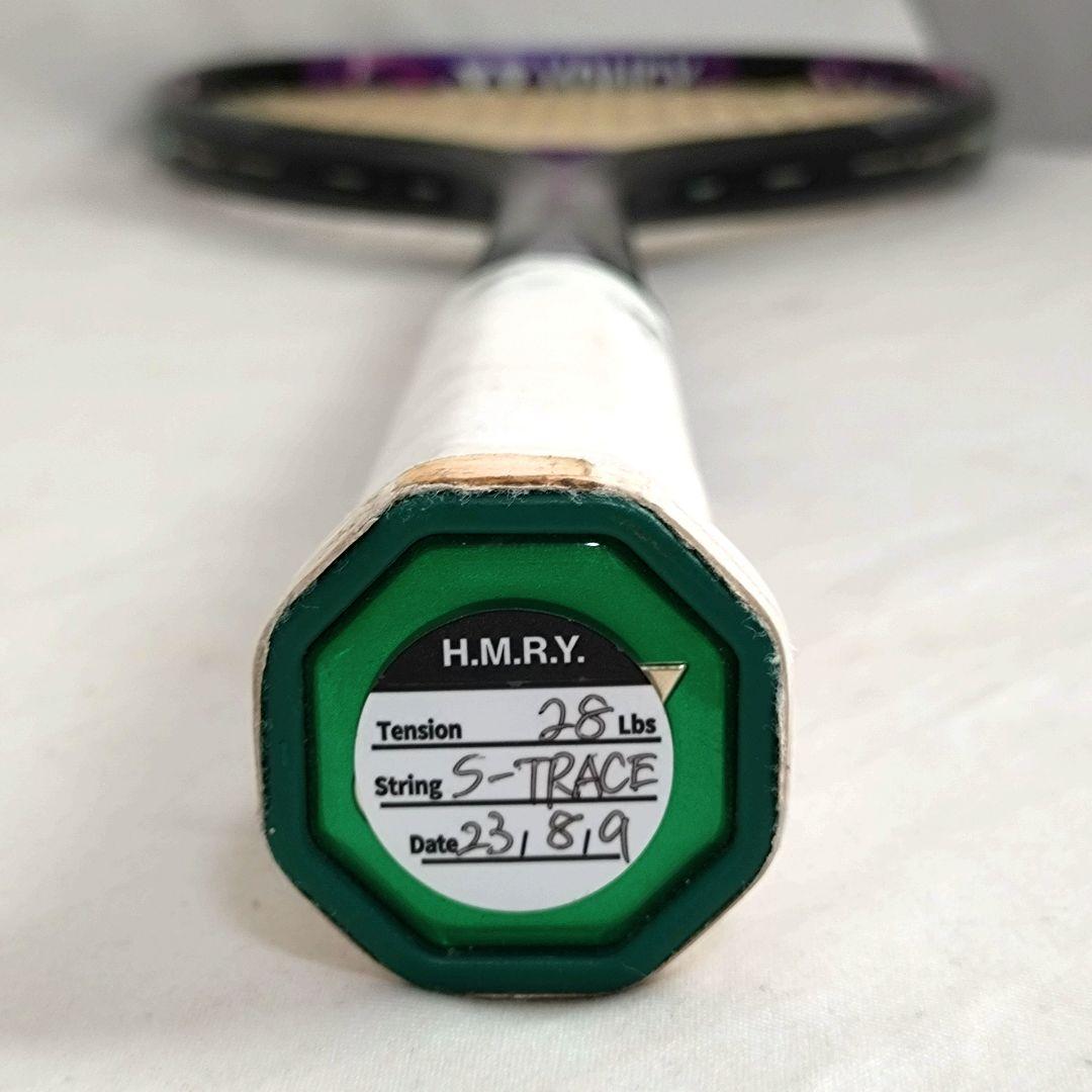 YONEX　GEOBREAK 80G　テニスラケット　ヨネックス　軟式テニス