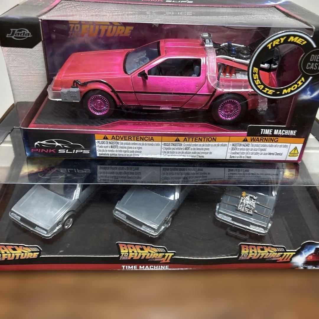 バックトゥーザフューチャー　デロリアンpink slip ダイキャスト 1/32