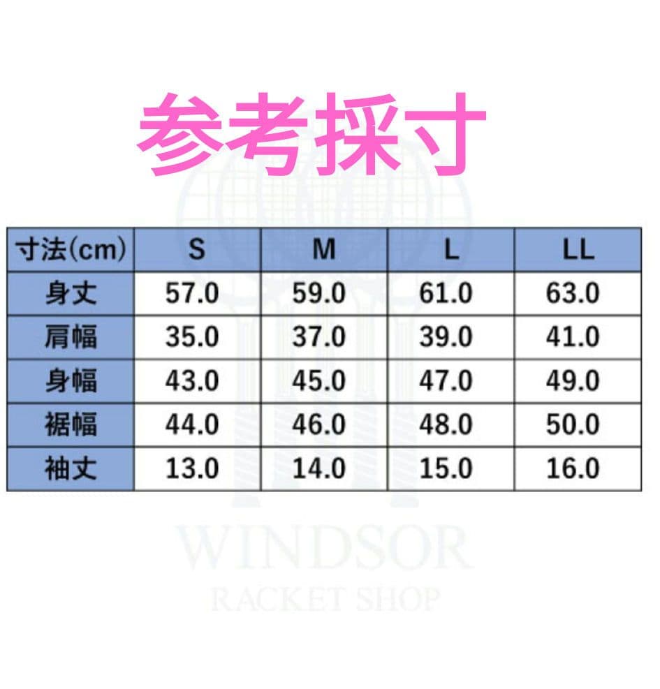 Admiral　アドミラル　ショートスリーブシャツ　ブラック　Ｌサイズ