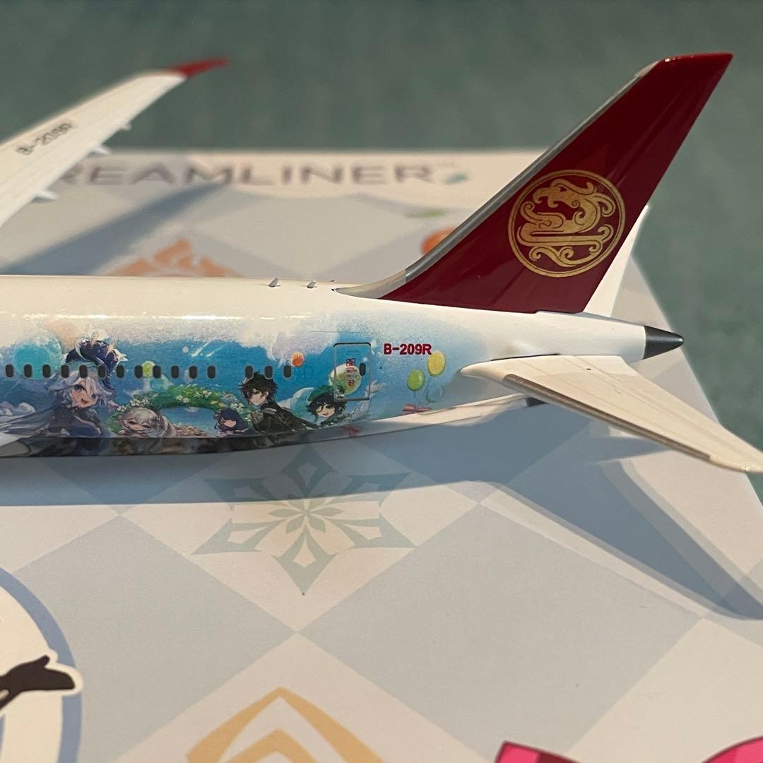 JUNEYAO AIR 787-9 吉祥航空 原神 Gensin NGデラックス