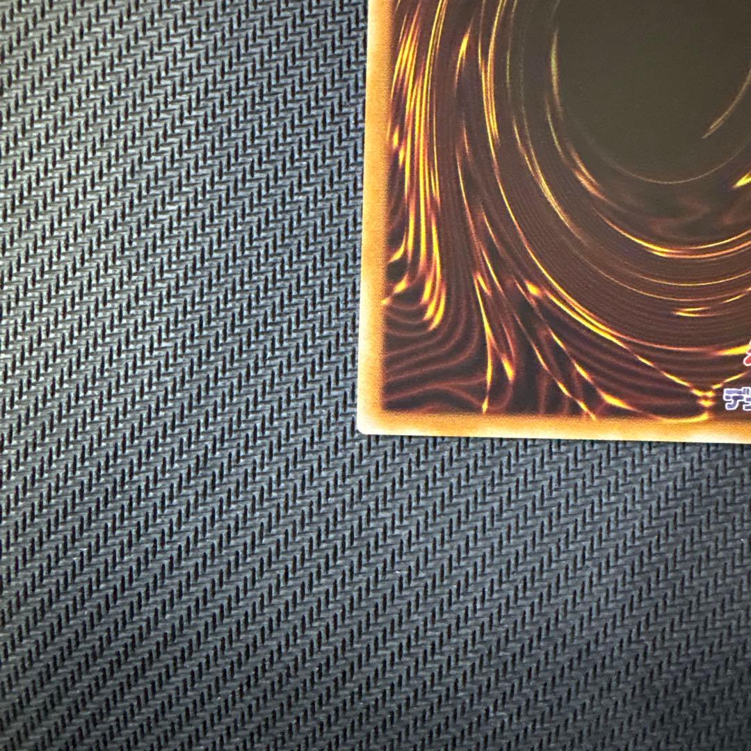 遊戯王　白銀の城のラビュリンス（お待ちしております）プリズマティックシークレット