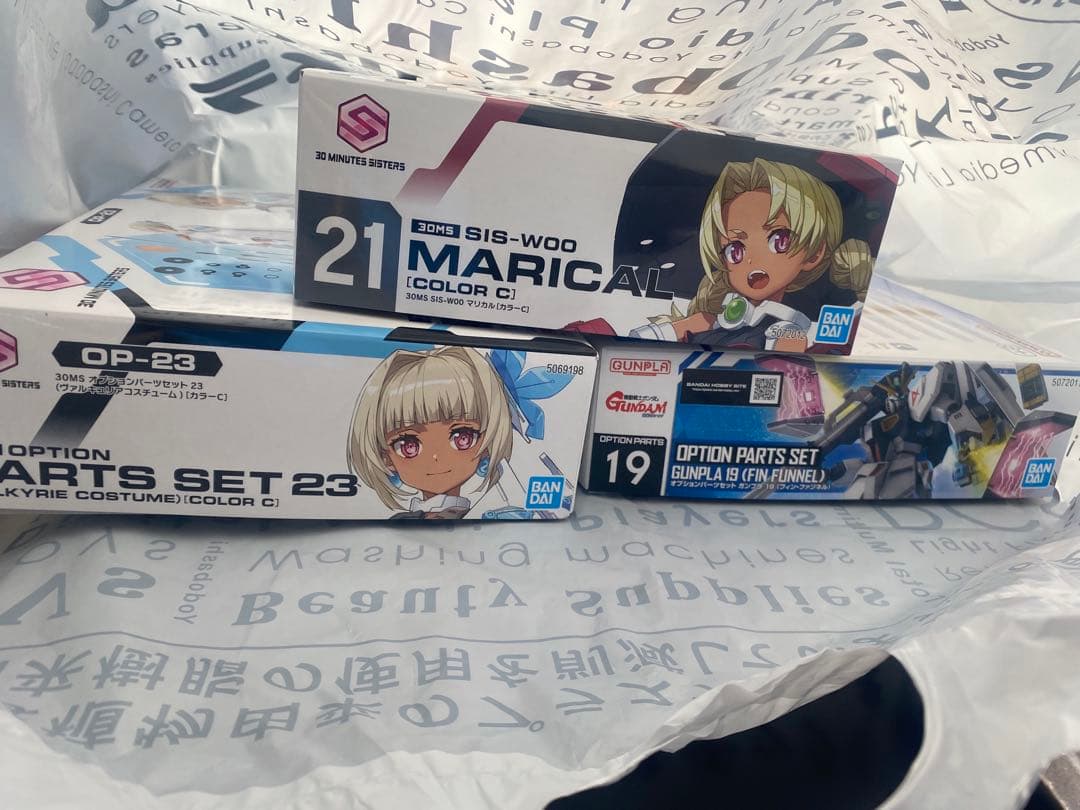 30MS マリカル[カラーC] ヴァルキュリアコスチュームガンプラ19