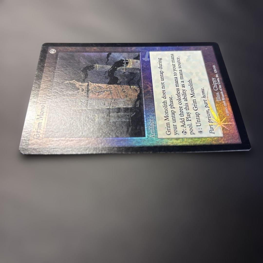 【超希少】厳かなモノリス/Grim Monolith 英語 foil 再録禁止！