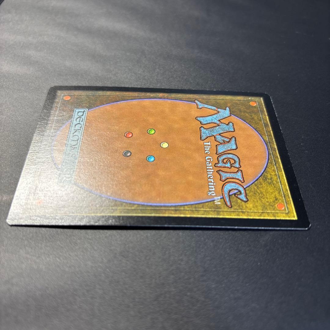 【超希少】厳かなモノリス/Grim Monolith 英語 foil 再録禁止！