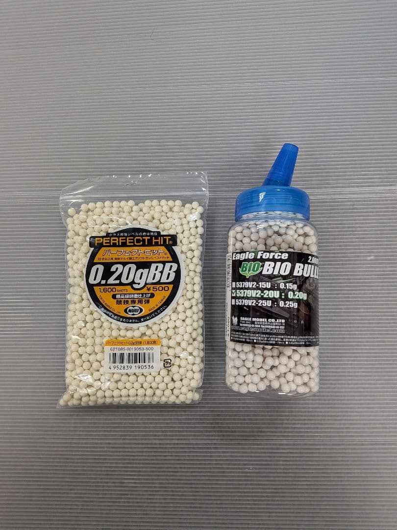 東京マルイ　P90