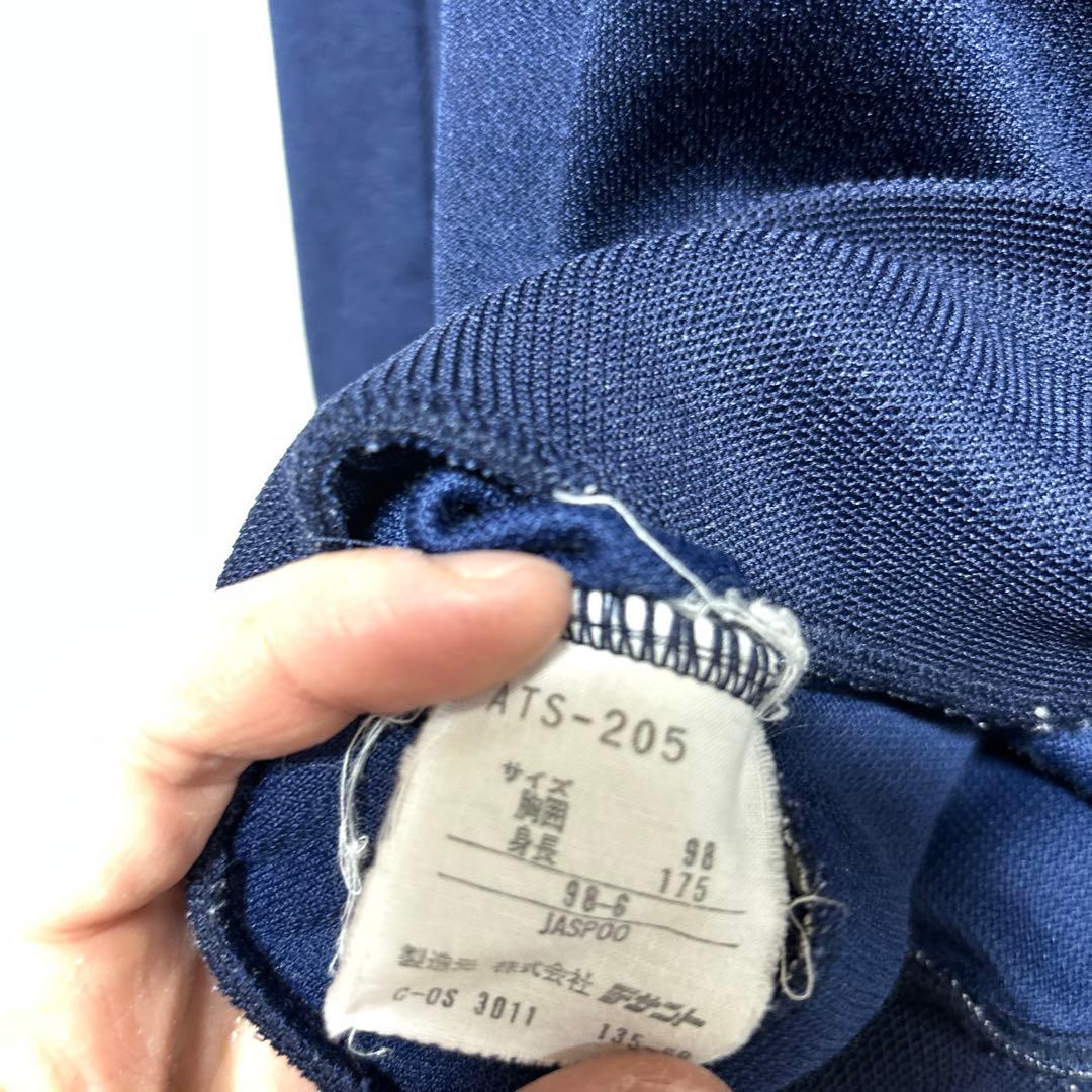 adidas アディダス　トラックジャケット　デサント製　XL ビンテージ