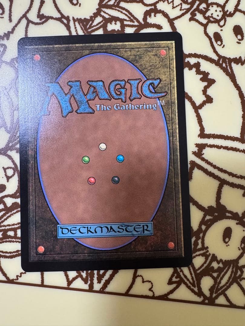 迷える黒魔道士、ビビ　ボーダーレス