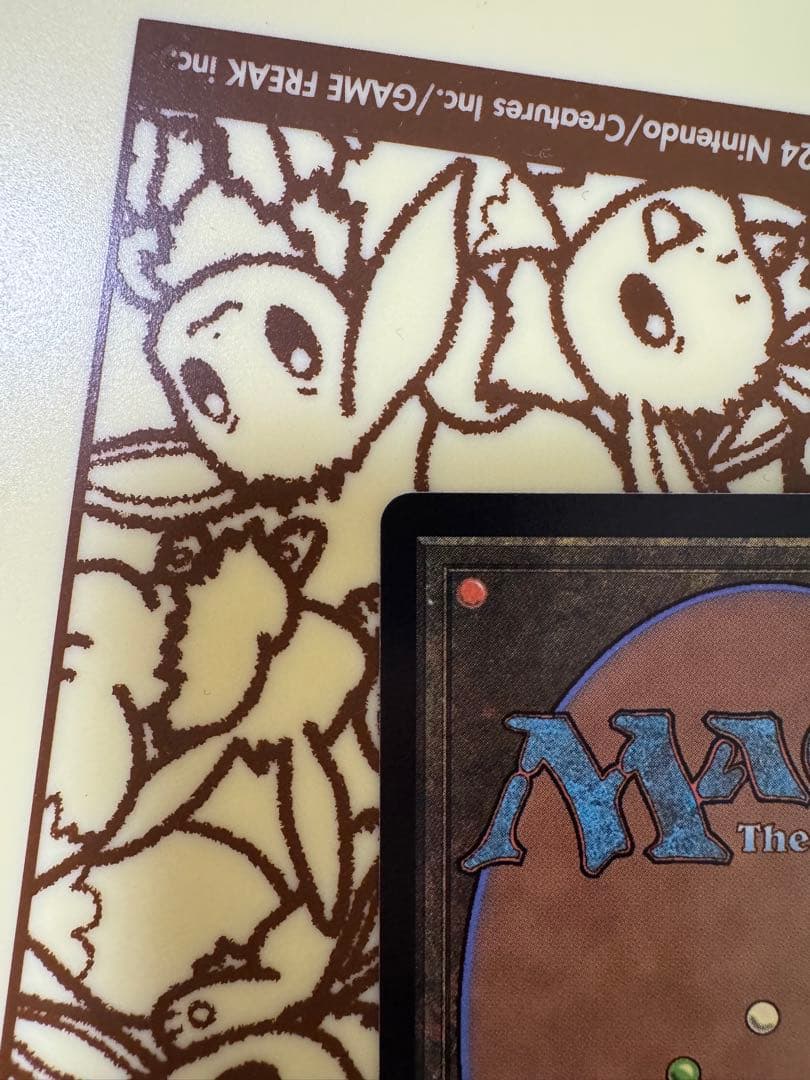 迷える黒魔道士、ビビ　ボーダーレス