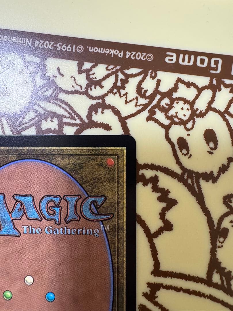 迷える黒魔道士、ビビ　ボーダーレス