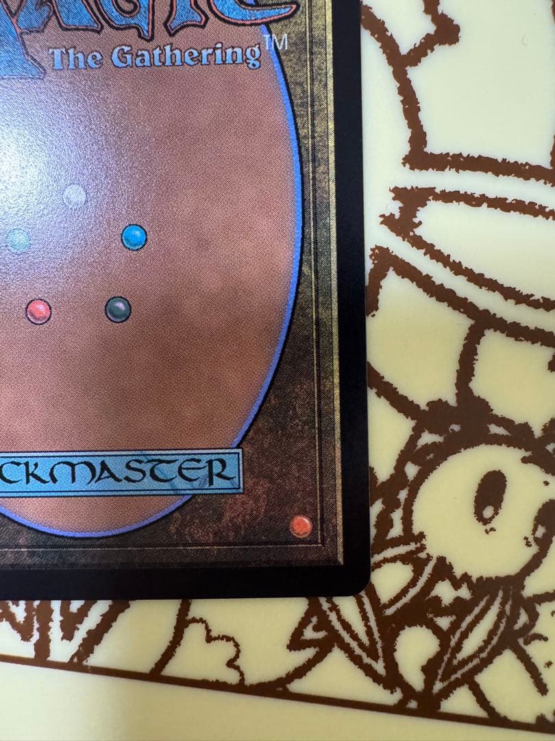 迷える黒魔道士、ビビ　ボーダーレス