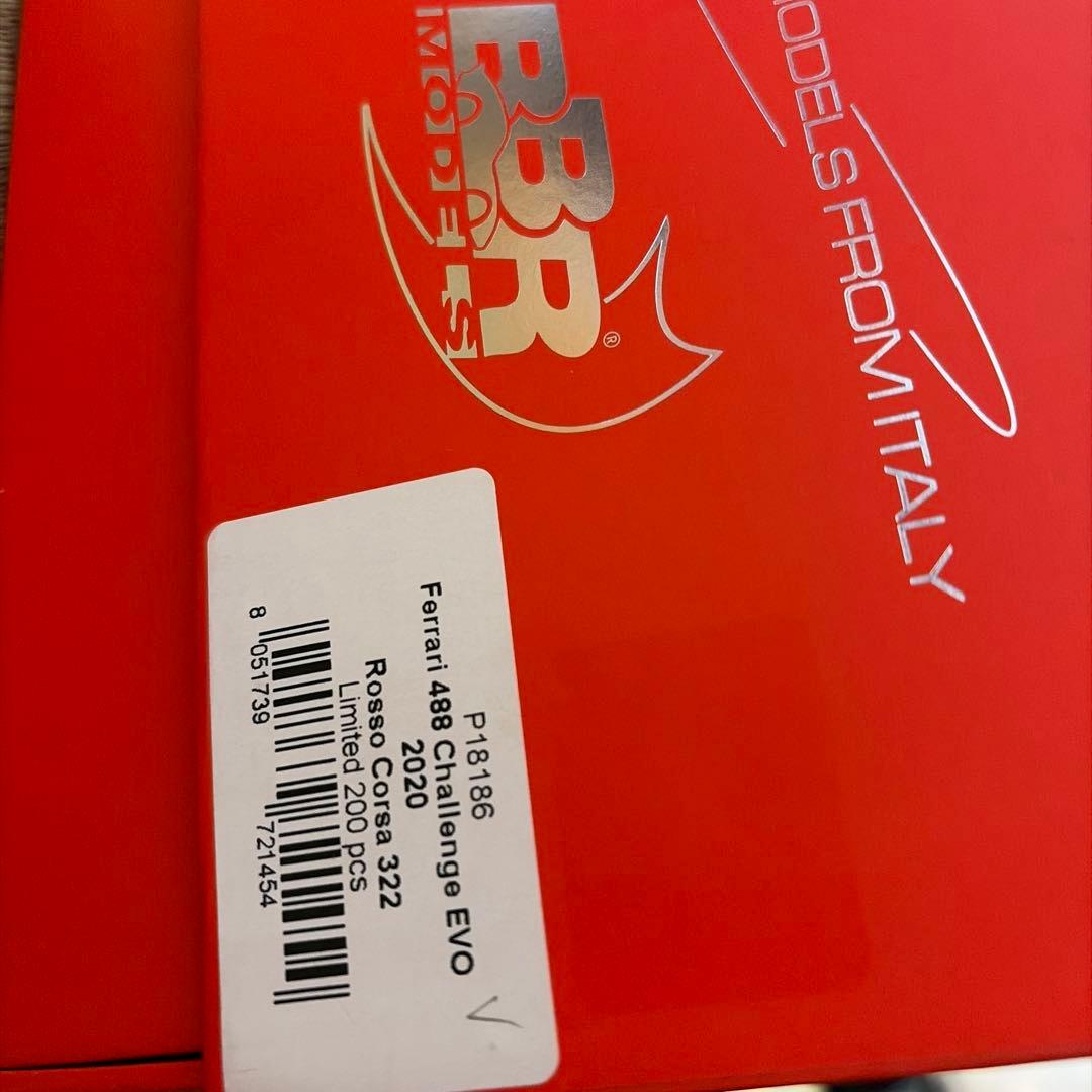 ミニカー 1/18 BBR Ferrari 488 Challenge 2020
