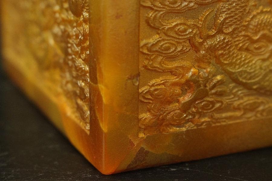 中国美術 黄玉石 刻龍 大印 田黄(A735)