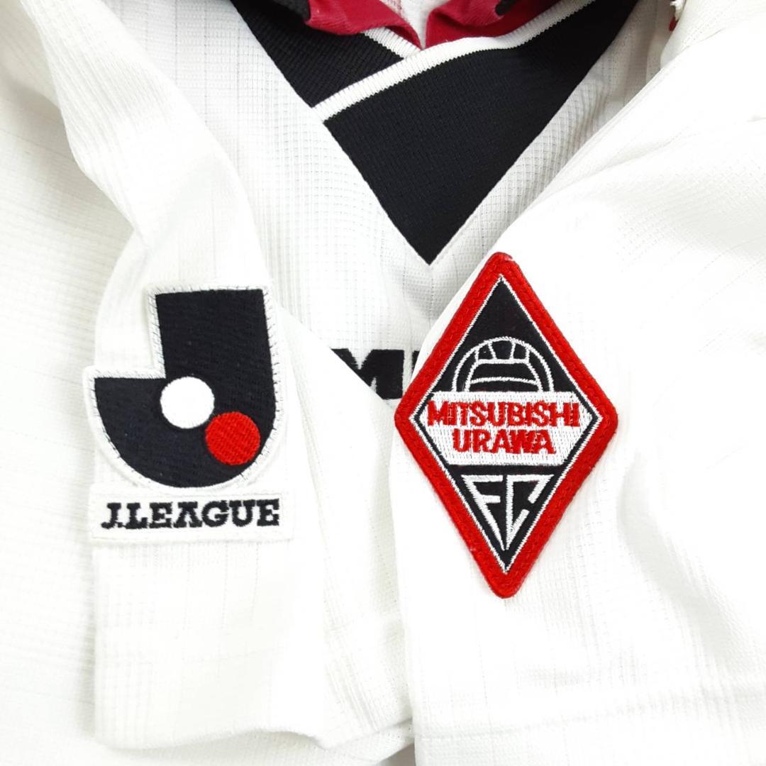 美品◎UMBLO 浦和レッズ アウェイレプリカユニフォーム 97年 ホワイト